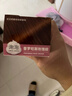 莉婕Liese花王泡泡染發(fā)劑不傷發(fā)染發(fā)膏潮流彩染在家染發(fā) 普羅旺斯玫瑰棕【甜美少女】 曬單實(shí)拍圖
