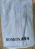 羅蒙（ROMON）牛津紡長(cháng)袖襯衫男新款休閑純棉襯衣青年時(shí)尚修身襯衫 S2C81085藍色 41 (建議140-160斤) 曬單實(shí)拍圖