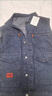 皮爾卡丹（pierre cardin）復古牛仔馬甲男2025秋季潮流百搭背心無(wú)袖工裝多口袋坎肩馬夾外套 藍色 多口袋貼皮標牛仔馬甲 XL 曬單實(shí)拍圖