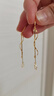 周六福18K黃金耳環(huán)耳墜耳釘星星流蘇耳飾新年生日禮物女C0913842 一對 曬單實(shí)拍圖