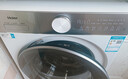 海爾（Haier）全自動(dòng)滾筒洗烘一體機 12公斤家用大容量帶烘干 智能投放蒸汽除菌 55DWU1一級能效家電換新補貼15% 曬單實(shí)拍圖