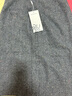 初語(yǔ)半身裙女2025冬季新款羊毛混紡高智感通勤包臀中裙 深灰色   M 曬單實(shí)拍圖
