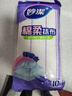 妙潔 棉柔抹布擦拭布清潔布強力吸水布廚房抹布洗碗布 厚實(shí)10片裝 曬單實(shí)拍圖