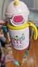迪士尼（Disney）兒童保溫杯小學(xué)生上學(xué)專(zhuān)用喝水杯316不銹鋼便攜帶吸管男女孩杯子 草莓熊/ 480ml 曬單實(shí)拍圖