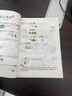 滿(mǎn)分星 初中文言文全解一本通漫畫(huà)筆記 初中必背的古詩(shī)詞和文言文 語(yǔ)文漫畫(huà)版中考完全解讀七年級 初一必備古詩(shī)詞和文言文人教版2025 小升初閱讀課外古詩(shī)詞 古詩(shī)文全解讀 初中生實(shí)詞虛詞匯總 語(yǔ)文專(zhuān)項訓練 曬單實(shí)拍圖