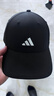 adidas休閑運動(dòng)硬頂遮陽(yáng)棒球帽男女阿迪達斯官方 黑色   OSFM 曬單實(shí)拍圖