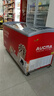 澳柯瑪（AUCMA）商用臥式冷柜雪糕柜展示柜島柜冰柜大容量弧形玻璃門(mén)推拉門(mén)冷凍冰激凌多籃筐 516升 【長(cháng)1.5米】SD-516CG 曬單實(shí)拍圖