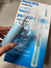 新安怡飛利浦PHILIPS電動(dòng)牙刷原盒套裝HX6711/HX6710家用聲波牙刷HX6730 HX6711【原盒原裝】 曬單實(shí)拍圖