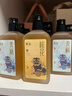 黃關(guān)桑葚果酒傳統釀造10度米酒高顏值微醺女生果味清甜低度酒瓶裝 桑葚果酒300ml*1瓶 曬單實(shí)拍圖