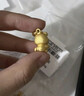 中鑫珠寶生日禮物祥瑞福寶十二生肖黃金吊墜3D硬金本命年兒童足金掛墜 抱福兔2.31g 曬單實(shí)拍圖