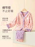 笛莎（DEESHA）【加厚雙面法蘭絨】女童加絨開(kāi)衫套裝春秋冬家居服睡衣睡褲可外穿 曬單實(shí)拍圖