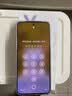 vivo Y500 Pro 新品5G手機 2億像素旗艦主攝 7000mAh大電池+90W閃充 滿級防水耐摔 NFC+紅外線手機 祥云金 12GB+512GB 曬單實拍圖