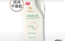 澳芝曼綿羊油澳洲原裝綿羊脂維e滋潤霜保濕身體乳澳大利亞綿羊油女秋冬 【3代】綿羊油面霜250g+身體乳500g 曬單實(shí)拍圖