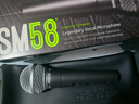 SHURE舒爾SM58S-CHN 直播 舞臺表演 家用K歌 動(dòng)圈有線(xiàn)麥克風(fēng) 傳奇話(huà)筒 6.5mm卡農線(xiàn)(5米) 曬單實(shí)拍圖