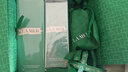 海藍之謎（LA MER）煥新精萃水150ml精粹水精華液護膚品套裝化妝品禮盒生日圣誕禮物 曬單實(shí)拍圖