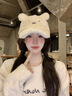 途尊可愛(ài)米菲兔毛絨棒球帽女秋冬季甜美顯臉小鴨舌帽加絨加厚保暖帽子 奶白小兔鴨舌帽【加厚保暖/顯臉小】 曬單實(shí)拍圖