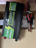 準航純正弦波逆變器車(chē)載充電器12V24V轉220V貨車(chē)大功率三輪車(chē)擺攤用 曬單實(shí)拍圖