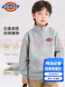Dickies童裝男童加絨衛衣小童冬季加厚衣服兒童半開(kāi)襟衣服3-12歲男孩冬裝 曬單實(shí)拍圖