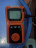 愛(ài)德克斯便攜式氧氣氣體檢測儀硫化氫CO氨氣氫氣VOC甲醇乙醇有害報警儀器 硫化氫檢測儀 曬單實(shí)拍圖