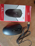 JCZSUSB有線(xiàn)鼠標辦公家用超靜音適用聯(lián)想華碩戴爾筆記本臺式電腦靜音 【靜音按鍵】彩盒裝1.5米線(xiàn)USB口（送鼠標墊） 【加重款發(fā)光輪】 曬單實(shí)拍圖