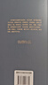 論語(yǔ)新解 錢(qián)穆作品 長(cháng)江人文館 國學(xué)大師錢(qián)穆解讀儒家經(jīng)典《論語(yǔ)》 曬單實(shí)拍圖
