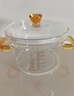 格娜斯玻璃蒸蛋碗寶寶蒸雞蛋羹雙耳隔水燉盅帶蓋玻璃碗燕窩甜品碗帶刻度 曬單實(shí)拍圖