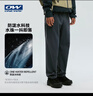 ONE WAYKOVA小金剛2025秋季全天候戶(hù)外軟殼沖鋒運動(dòng)長(cháng)褲考杜拉加絨3702 渡鴉灰 XL 曬單實(shí)拍圖
