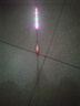 黃金眼 新款納米電子魚(yú)漂日夜兩用夜光浮漂加粗醒目高靈敏硬尾浮標 電子漂H-005(電池型號CR425） 2號一支（送LED變色尾） 曬單實(shí)拍圖