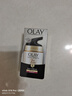 玉蘭油（OLAY）玉蘭油OLAY七重多效修護面霜抗皺保濕防曬霜50g 修護霜50g 曬單實(shí)拍圖