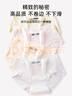 FitonTon5條裝內褲女純棉10A抑菌女士?jì)妊澇醺咧袑W(xué)生青春期女孩透氣短褲 曬單實(shí)拍圖