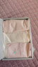 蕉內510S女士三角內褲60支長(cháng)絨棉無(wú)痕透氣10A抗菌中腰情人節禮物盒3件 曬單實(shí)拍圖