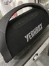 YEAHBOX 音爆MAX藍牙音箱200W大功率便攜手提式重低音炮大露營(yíng)車(chē)載長(cháng)續航廣場(chǎng)舞戶(hù)外直播大音量藍牙音響 曬單實(shí)拍圖