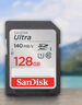 閃迪（SanDisk）相機內存卡 UHS-I相機卡高速SD卡單反微單數碼相機C10全高清拍攝存儲卡 128GB Ultra銀卡 SDXC [入門(mén)級] 曬單實(shí)拍圖