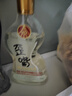 五糧液仙林生態(tài)酒公司52度優(yōu)級酒五糧歪嘴酒450ml*10瓶整箱裝 曬單實(shí)拍圖