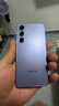 三星Galaxy S24 Al智享生活辦公 超視覺(jué)影像 第三代驍龍8全網(wǎng)通5G手機 S24秘礦紫 8+256GB【港版雙卡】店保 曬單實(shí)拍圖