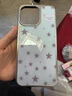 巧護士星星小熊適用蘋(píng)果16ProMax151413電鍍滴膠手機殼女韓iPhone11/12 電鍍滴膠殼【D9海鹽星星】 iPhone17Pro 曬單實(shí)拍圖