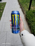 魔爪（Monster）荷蘭進(jìn)口無(wú)糖能量飲料 Lewis Hamilton漢密爾頓F1500ml*12罐加強 曬單實(shí)拍圖