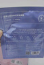 凌博士【會(huì )員試用】ha60面膜3片 新老版隨機發(fā) 每個(gè)ID限購1件 曬單實(shí)拍圖