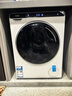海爾迷你滾筒洗衣機5公斤超薄平嵌兒童洗衣機小型滾筒嬰兒內衣襪子家用除菌螨全自動(dòng)變頻以舊換新補貼 5公斤款+95°C煮洗+智慧洗+Wifi智聯(lián) 滾筒 曬單實(shí)拍圖