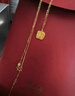 周六福爆閃方糖黃金項鏈吊墜生日禮物計價(jià)A0613172 約4.15g 40+5cm 曬單實(shí)拍圖
