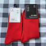佰姿緣馬年紅襪子本命年純棉男士秋冬大紅色女士新年結婚情侶一對中筒襪 【2雙裝/組合三】2雙男款 均碼 【長(cháng)絨棉/好事成雙/情侶款】 曬單實(shí)拍圖