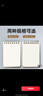 晨光(M&G)文具線(xiàn)圈口袋本a7小筆記本本子隨身便攜記事本英語(yǔ)單詞本學(xué)生學(xué)習用品橫線(xiàn)1本MPY53T21 曬單實(shí)拍圖