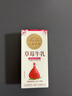 北海牧場(chǎng) 草莓果汁牛奶200ml*6盒 真果汁真牛乳 營(yíng)養早餐奶飲料 曬單實(shí)拍圖