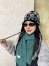 GOLOVEJOY高樂(lè )捷保暖帽子女防寒冬登山滑雪毛線(xiàn)針織戶(hù)外護耳帽新年禮物黑白 曬單實(shí)拍圖