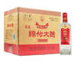 劍南春綿竹大曲純糧經(jīng)典52/46度藍標精品白酒濃香型500ml*12瓶 【喜宴】 52度 500mL 12瓶 2020年綿竹光瓶 曬單實(shí)拍圖