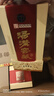 湯溝窖藏一號 42度/52度 濃香型白酒 節日送禮商務(wù)宴請純糧江蘇白酒 52度 500mL 6瓶 【高度整箱】 曬單實(shí)拍圖