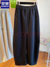 羅蒙300斤大碼香蕉褲女秋冬新款寬松休閑百搭高腰加絨彎刀褲鐮刀褲子 黑色  加絨 3XL 適合200-250斤 曬單實(shí)拍圖