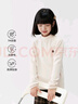 左西女童打底衫半高領(lǐng)兒童長(cháng)袖T恤秋冬2025新款女孩大童保暖內搭 米白 160 cm 曬單實(shí)拍圖