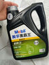 美孚美孚黑霸王輕享版5w30柴機油C3級國六國五皮卡輕卡柴油發(fā)動(dòng)機油4L 黑霸王輕享版C3級 5W-30 4升 曬單實(shí)拍圖