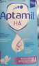愛(ài)他美（Aptamil）適度半水解HA嬰兒奶粉1段(0-6月) 800g *4 原箱箱裝 德國原裝進(jìn)口 曬單實(shí)拍圖